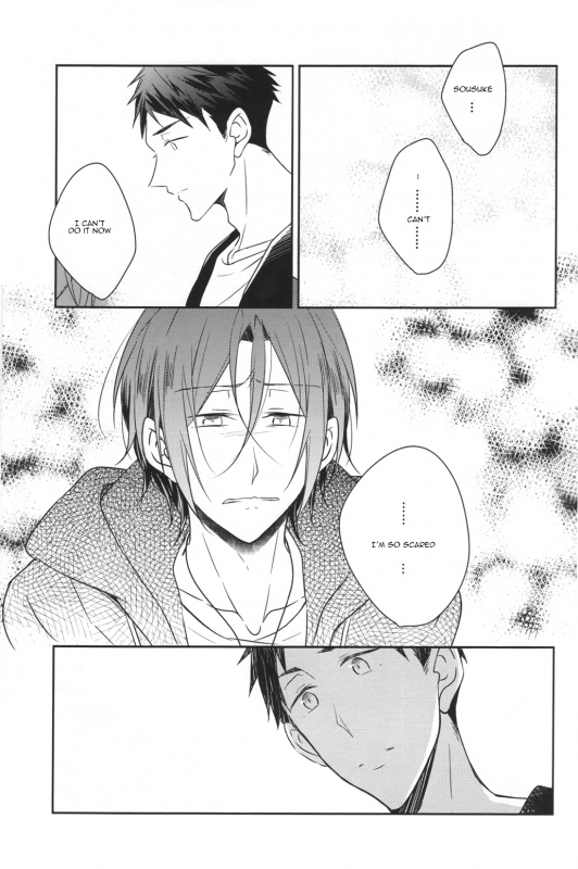 (C87) [Gummy! (Iincho)] Good Boys Gone Bad (Free!) [English] [Carrot-Bunny]_33