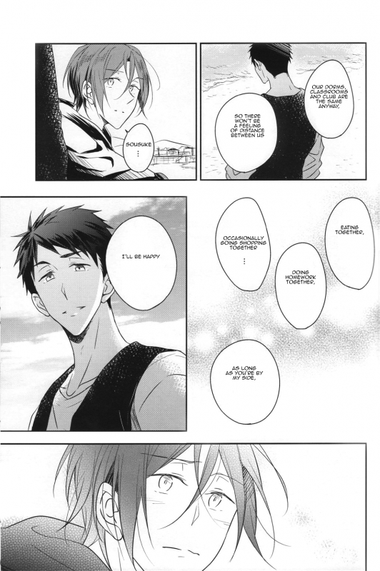 (C87) [Gummy! (Iincho)] Good Boys Gone Bad (Free!) [English] [Carrot-Bunny]_41