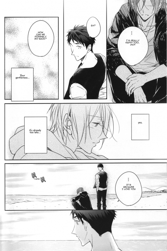 (C87) [Gummy! (Iincho)] Good Boys Gone Bad (Free!) [English] [Carrot-Bunny]_42