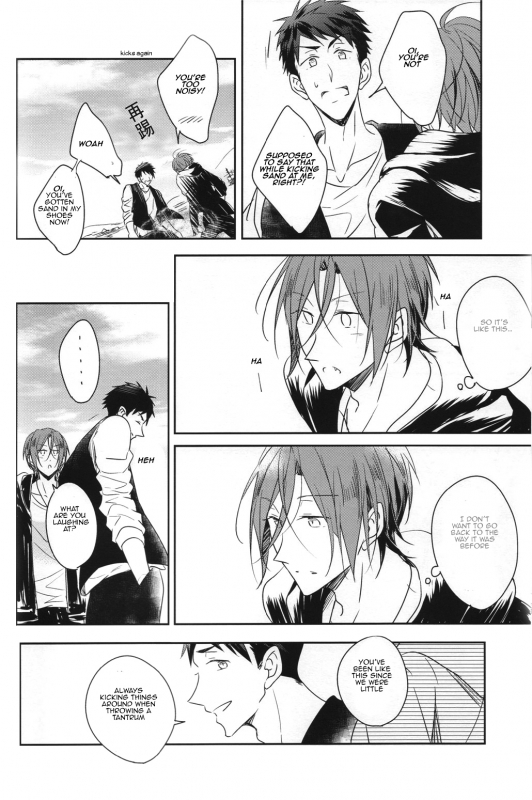 (C87) [Gummy! (Iincho)] Good Boys Gone Bad (Free!) [English] [Carrot-Bunny]_44