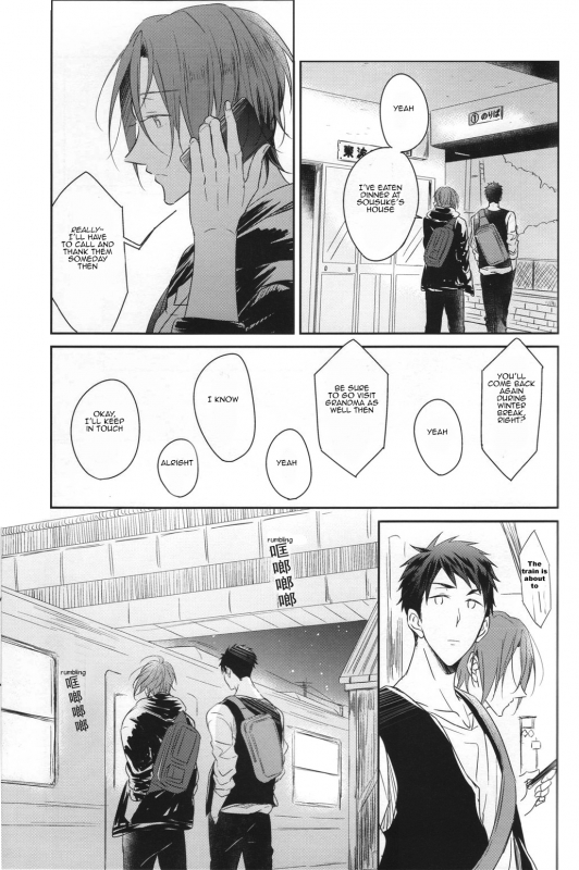 (C87) [Gummy! (Iincho)] Good Boys Gone Bad (Free!) [English] [Carrot-Bunny]_61