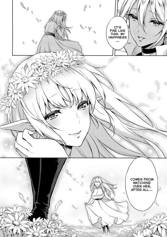 (C87) [H.B.A (Usagi Nagomu)] Elf no Hime wa Kairaku ni Naku [English] [Facedesk]_04