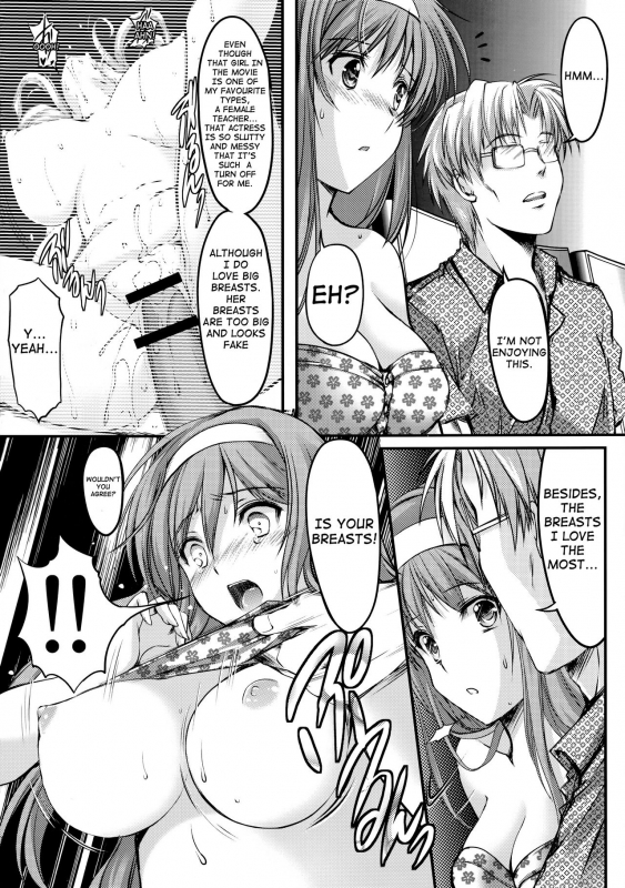 (C87) [HIGH RISK REVOLUTION (Aizawa Hiroshi)] Shiori Dai-San-Sh_11