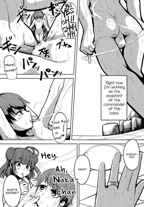 (C87) [Hanao Shouke (Yanase Kotatsu)] Mogami ga Chin-Ko Kenzou suru Hon (Kantai Collection -Ka_05