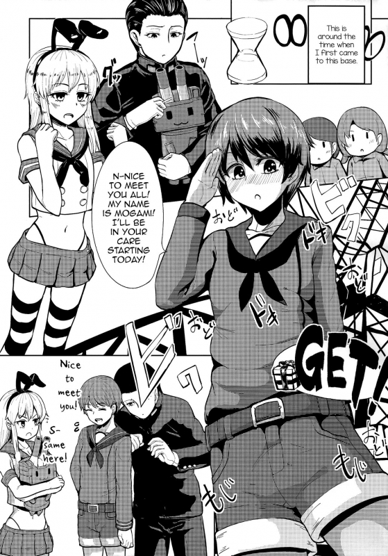 (C87) [Hanao Shouke (Yanase Kotatsu)] Mogami ga Chin-Ko Kenzou suru Hon (Kantai Collection -Ka_09