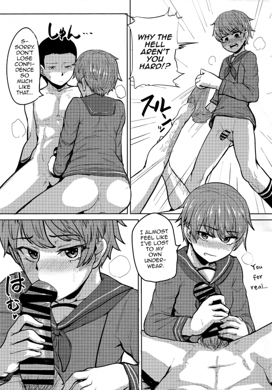 (C87) [Hanao Shouke (Yanase Kotatsu)] Mogami ga Chin-Ko Kenzou suru Hon (Kantai Collection -Ka_19