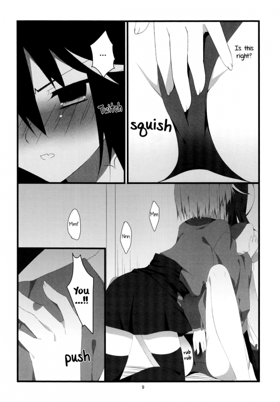 (C87) [Hanasameyashiro (hisame, Hanao)] Little Happiness! (Touhou Project) [English] [Yuri-ism]_09