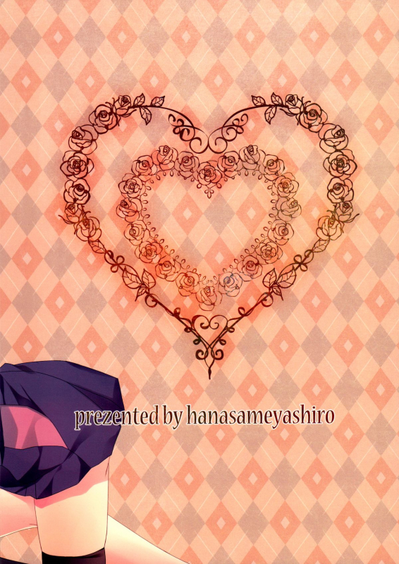 (C87) [Hanasameyashiro (hisame, Hanao)] Little Happiness! (Touhou Project) [English] [Yuri-ism]_21