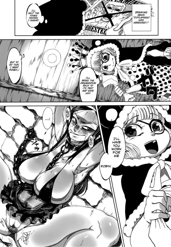 (C87) [HeMeLoPa (Yamada Shiguma)] Robi Ana (One Piece) [English] =LWB=_02