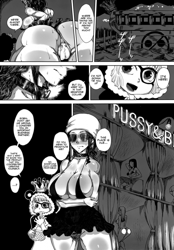 (C87) [HeMeLoPa (Yamada Shiguma)] Robi Ana (One Piece) [English] =LWB=_06