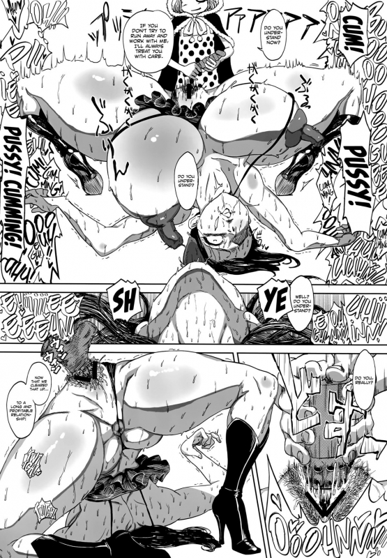 (C87) [HeMeLoPa (Yamada Shiguma)] Robi Ana (One Piece) [English] =LWB=_11
