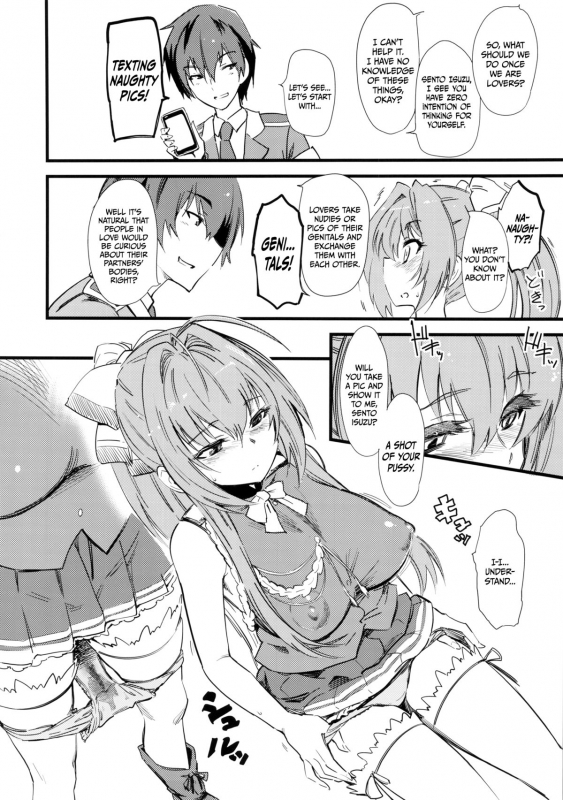 (C87) [Hi-per Pinch (clover)] Hamedori Shiyo♪ (Amagi Brilliant Park) [English] =LWB=_02