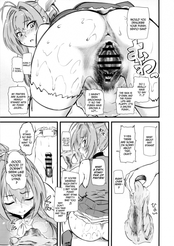 (C87) [Hi-per Pinch (clover)] Hamedori Shiyo♪ (Amagi Brilliant Park) [English] =LWB=_15