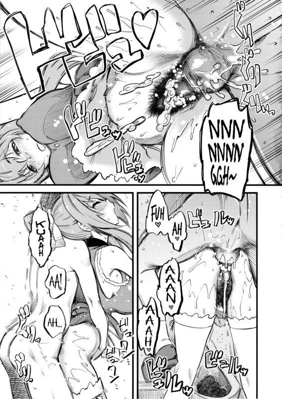 (C87) [Hi-per Pinch (clover)] Hamedori Shiyo♪ (Amagi Brilliant Park) [English] =LWB=_19