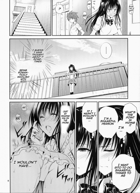 (C87) [Hibi Rakuraku (Aoki Kanji)] Watashi Renchi Yaburu. (To LOVE-Ru) [English] [frogstat]_06