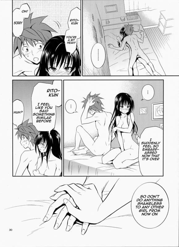 (C87) [Hibi Rakuraku (Aoki Kanji)] Watashi Renchi Yaburu. (To LOVE-Ru) [English] [frogstat]_28