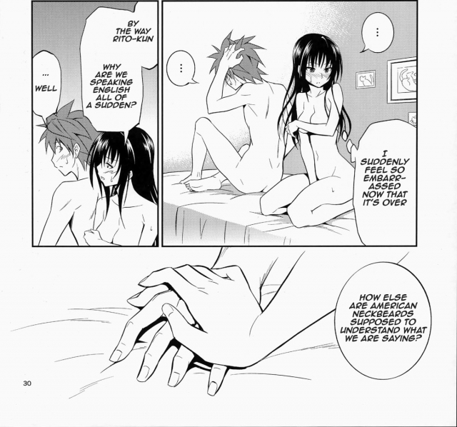 (C87) [Hibi Rakuraku (Aoki Kanji)] Watashi Renchi Yaburu. (To LOVE-Ru) [English] [frogstat]_29