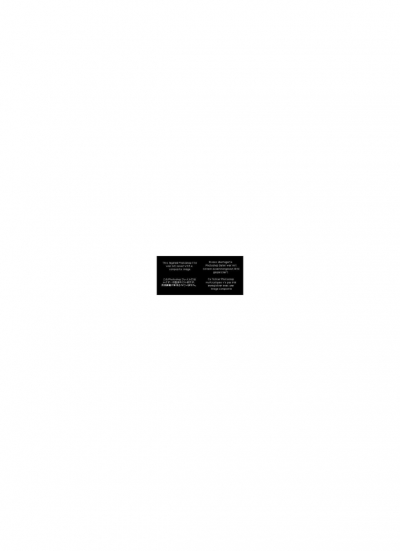 (C87) [Hibi Rakuraku (Aoki Kanji)] Watashi Renchi Yaburu. (To LOVE-Ru) [English] [hardicondor]_01