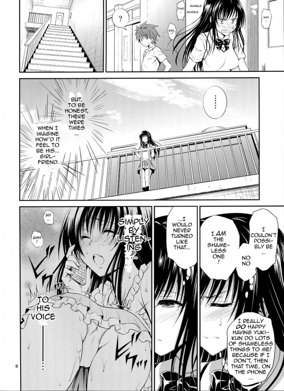 (C87) [Hibi Rakuraku (Aoki Kanji)] Watashi Renchi Yaburu. (To LOVE-Ru) [English] [hardicondor]_06