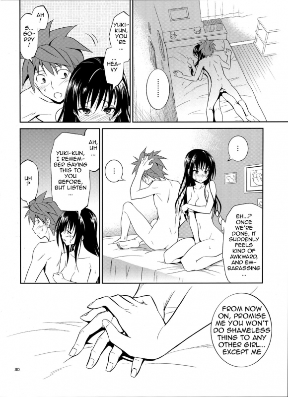 (C87) [Hibi Rakuraku (Aoki Kanji)] Watashi Renchi Yaburu. (To LOVE-Ru) [English] [hardicondor]_28