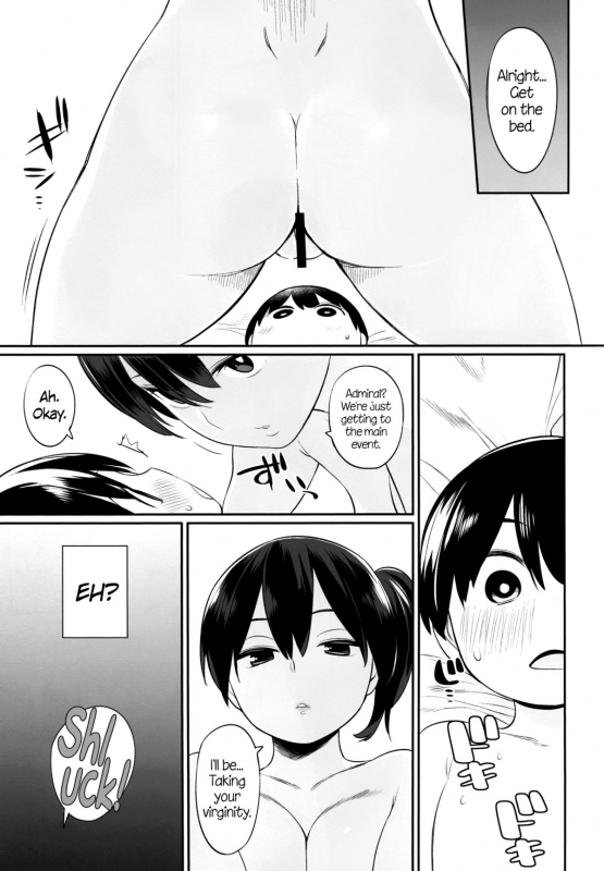 (C87) [Higuma-ya (Nora Higuma)] Kaga-san no Tokubetsu Kunren_09