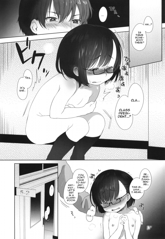 (C87) [Himitsukessya Usagi (Dancyo)] Nugasare Iinchou  Class President Undressed [English] [ATF]_05