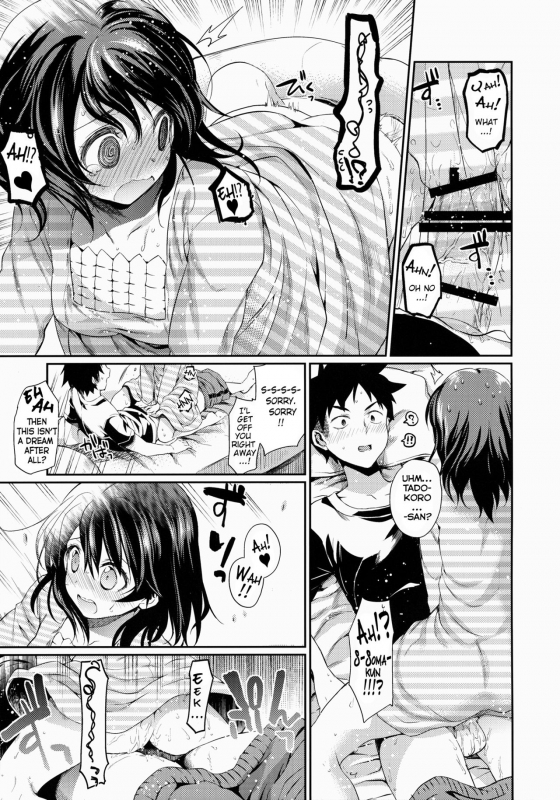 (C87) [Hirusuta (Taira Kosaka)] Houkago Hospitality (Shokugeki no Soma) [English] {doujin-moe.us}_15