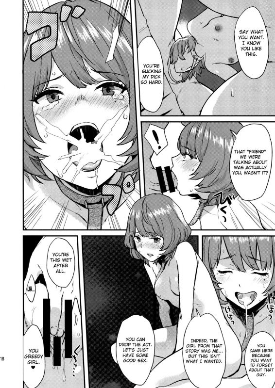 (C87) [Hitori no Daiyokujou (bowcan)] Kaede Darakuron  Kaede Corruptio_15