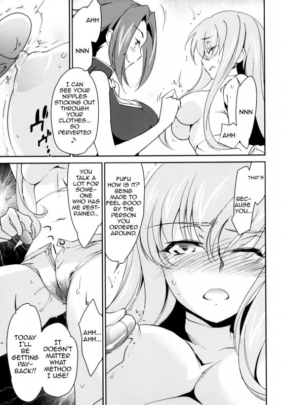 (C87) [Homura's R Comics (Yuuki Homura)] Rebellious Kallen (Code Geass) [English] [Doujin-Moe]_09