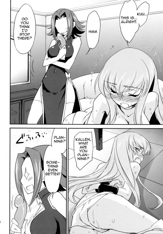 (C87) [Homura's R Comics (Yuuki Homura)] Rebellious Kallen (Code Geass) [English] [Doujin-Moe]_12