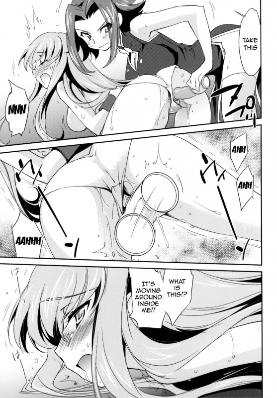 (C87) [Homura's R Comics (Yuuki Homura)] Rebellious Kallen (Code Geass) [English] [Doujin-Moe]_13