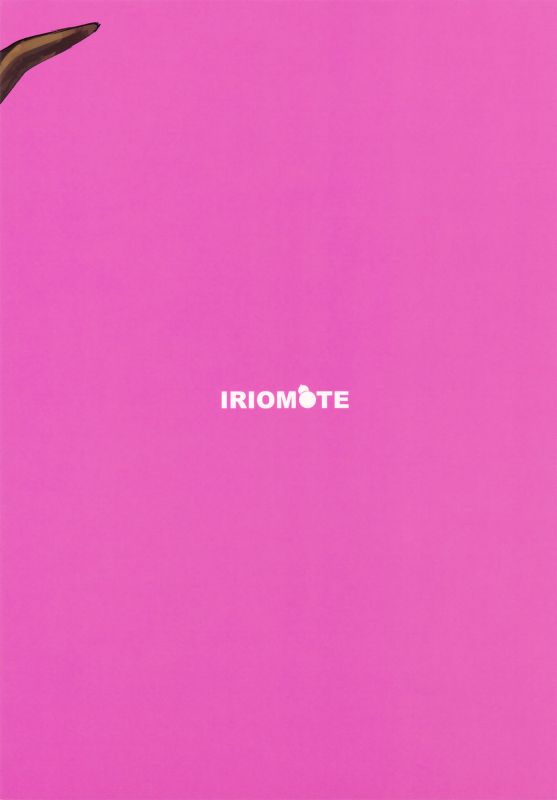 (C87) [IRIOMOTE (Saryuu)] Suika ni Kinshu Seikatsu sasete Sexros Suru Hon (Touhou Project)_24