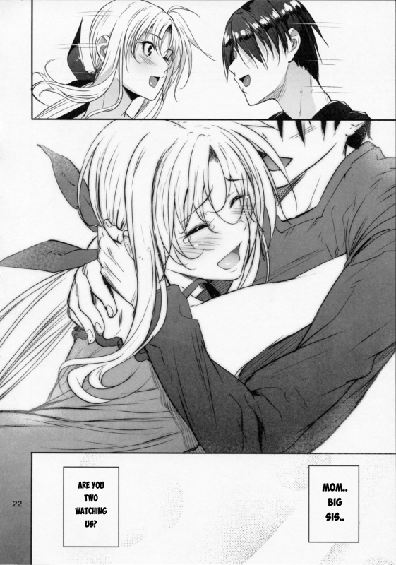 (C87) [IV VA SHIN (Mikuni Mizuki)] Home Sweet Home ~Fate Hen 6~ (Mahou Shoujo Lyrical Nanoha)_21