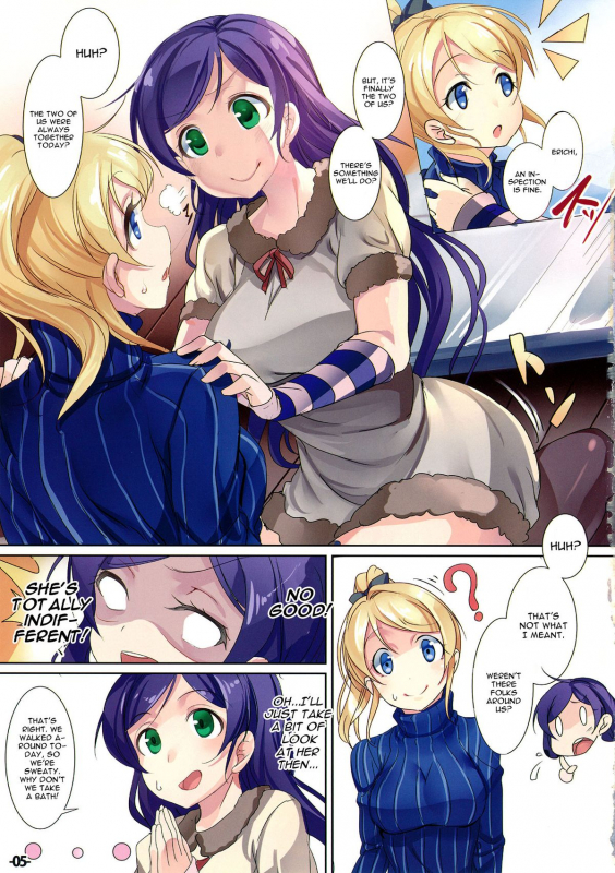 (C87) [Ikaring (Ajishio)] Hotel in Lover (Love Live!) [English] [CGrascal]_03