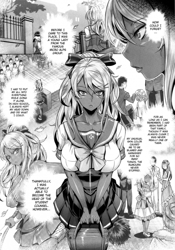 (C87) [IndexACG (Momofuki Rio)] INDEXGIRLS 05 Youbi [English] [boggsking]_02