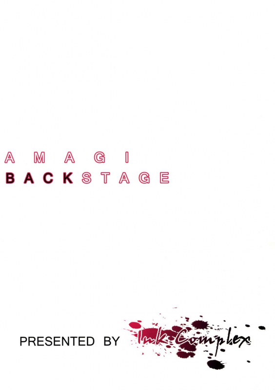 (C87) [Ink Complex (Tomohiro Kai)] Amagi Butaiura  Amagi Backstage (Amagi Brilliant Park) [Engli_01