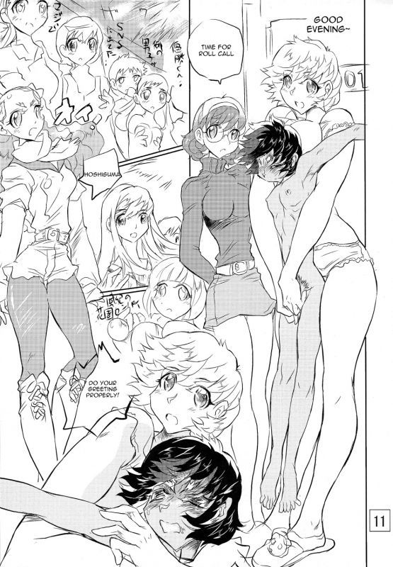 (C87) [Ito Ichizo Shouten (Ito Ichizo)] Otoko no Tatakai 19 [English] [Dingus]_09