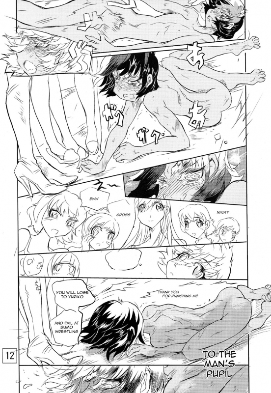 (C87) [Ito Ichizo Shouten (Ito Ichizo)] Otoko no Tatakai 19 [English] [Dingus]_10