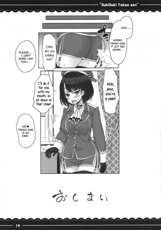 (C87) [Itou Life] Suki Suki Takao San (Kantai Collection -KanColle-) [English]_19