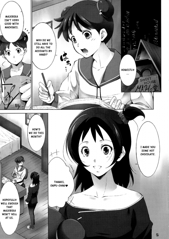 (C87) [Itsukidou (Touma Itsuki)] MAGI POP (Ojamajo Doremi) [English] {u scanlations}_03