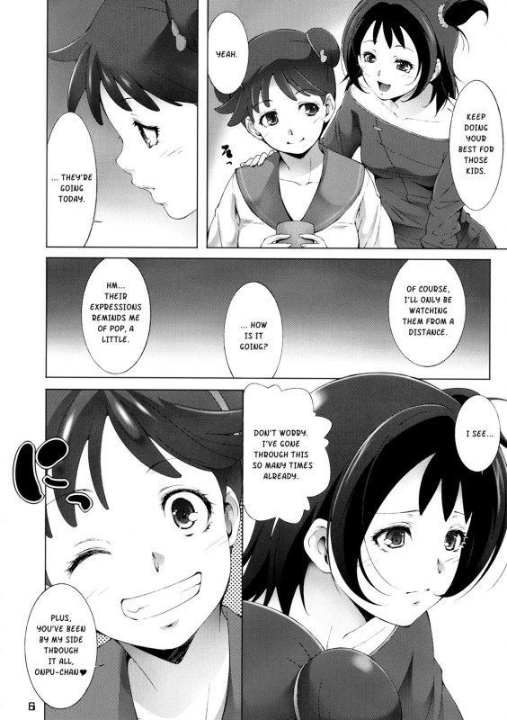 (C87) [Itsukidou (Touma Itsuki)] MAGI POP (Ojamajo Doremi) [English] {u scanlations}_04