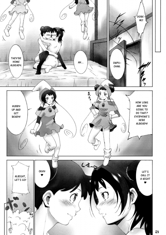 (C87) [Itsukidou (Touma Itsuki)] MAGI POP (Ojamajo Doremi) [English] {u scanlations}_19