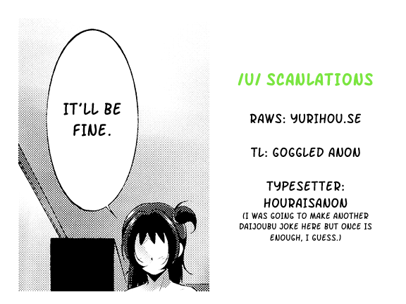 (C87) [Itsukidou (Touma Itsuki)] MAGI POP (Ojamajo Doremi) [English] {u scanlations}_24