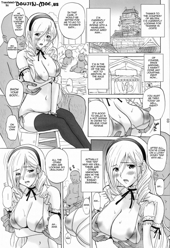 (C87) [JUMBOMAX (Ishihara Souka)] Ai No Corrida (Walkure Romanze) [English] [doujin-moe.us]_01