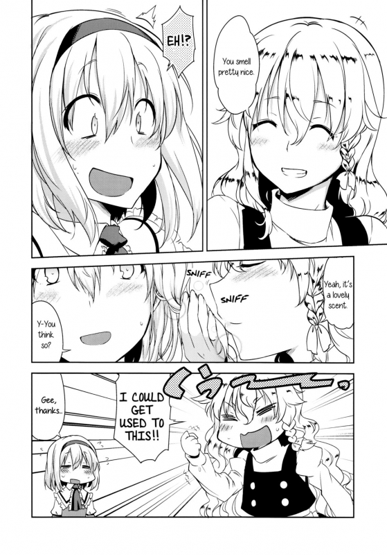 (C87) [Jalapeno Chips (Uro)] perfume (Touhou Project) [English] [Yuri-ism]_04