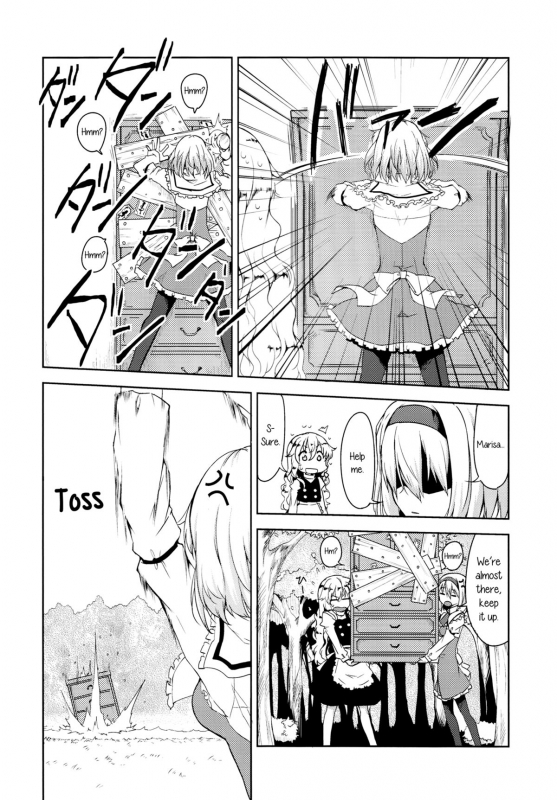 (C87) [Jalapeno Chips (Uro)] perfume (Touhou Project) [English] [Yuri-ism]_06