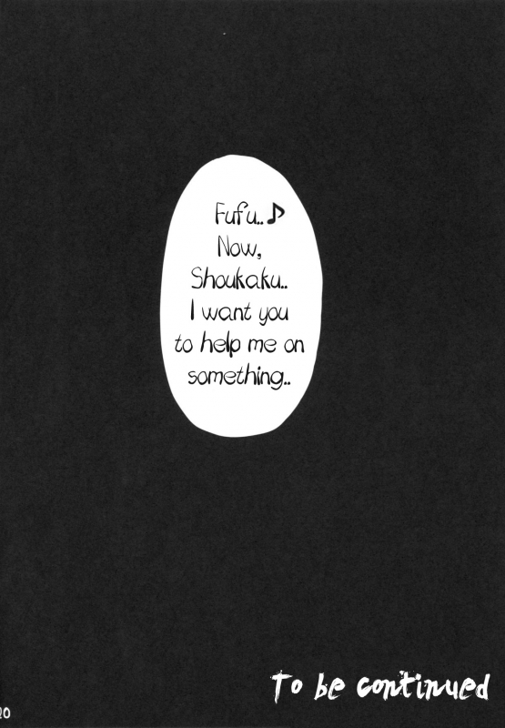 (C87) [Janis Toilet (Suisen Toilet)] Ochikaku Parasite Chuu (Kantai Collection -KanColle-) [Engl_18