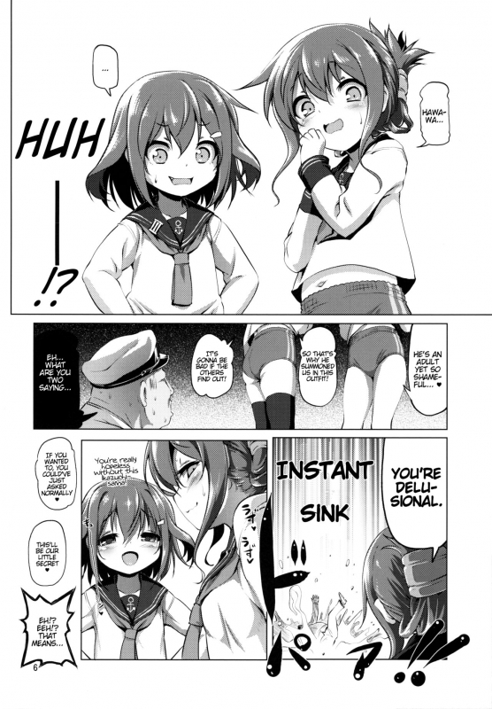(C87) [KAMINENDO.CORP (Akazawa RED)] Byuubyuu Destroyers! (Kantai Collection -KanColle-) [English] [AT_05