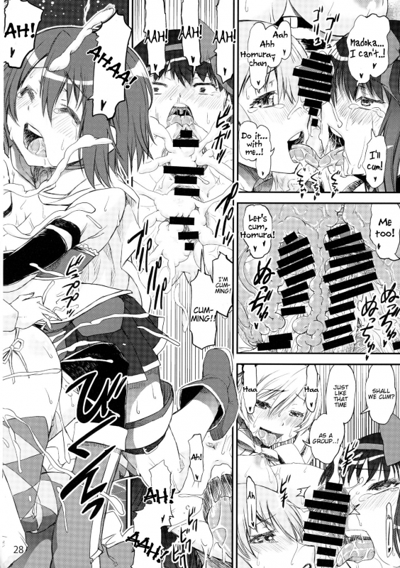 (C87) [KATAMARI-YA (Shinama)] Akuma Kourin (Puella Magi Madoka Magica) [English] [Tigoris Translates]_26