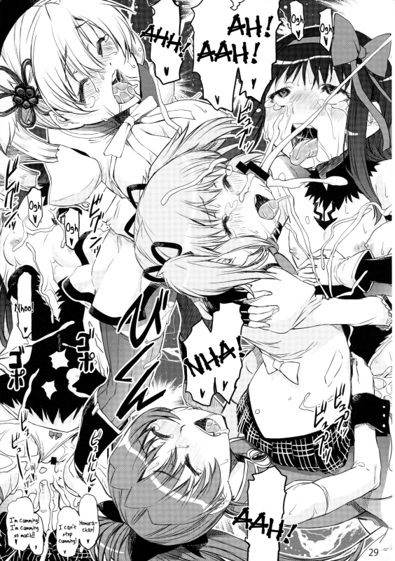 (C87) [KATAMARI-YA (Shinama)] Akuma Kourin (Puella Magi Madoka Magica) [English] [Tigoris Translates]_27